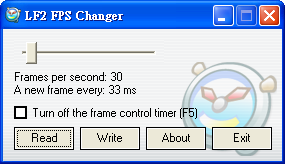 LF2 FPS Changer(只適用於LF2 1.9/1.9c版本)